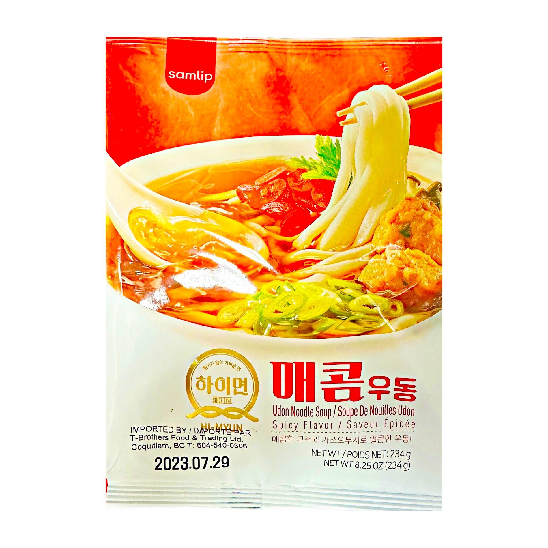 Japanese noodles shop online shopping