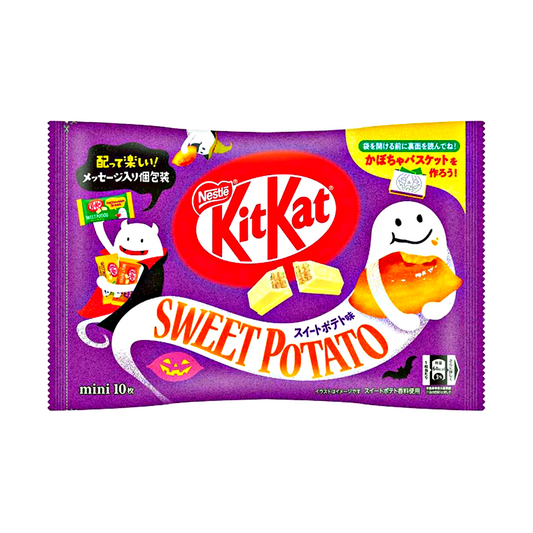 Nestle KitKat Mini Sweet Potato 10pcs