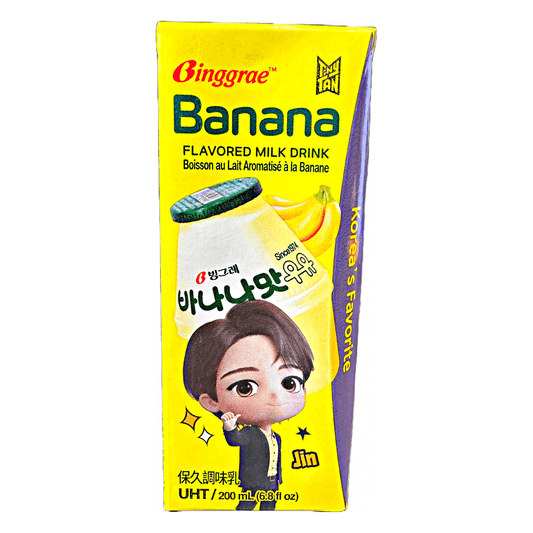 Binggrae Banana Flavored Milk Drink 200ml - The Snacks Box - Asian Snacks Store - The Snacks Box - Korean Snack - Japanese Snack