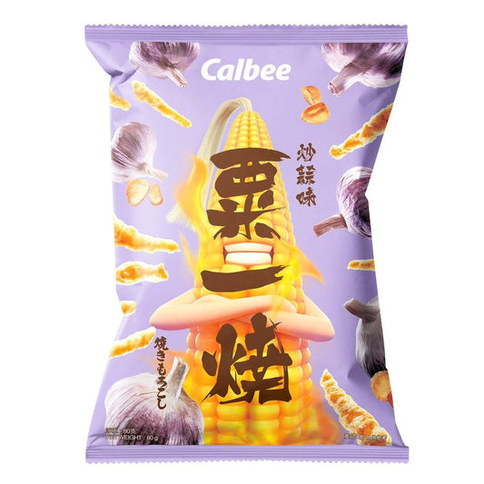 Calbee Grill-A-Corn Fried Garlic Snack 80g - The Snacks Box - Asian Snacks Store - The Snacks Box - Korean Snack - Japanese Snack