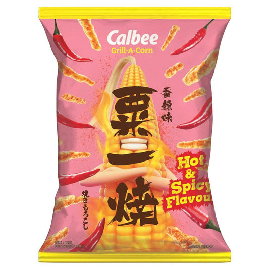 Calbee Grill-A-Corn Hot & Spicy Snack 80g - The Snacks Box - Asian Snacks Store - The Snacks Box - Korean Snack - Japanese Snack