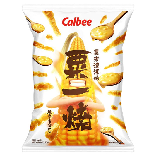 Calbee Grill-A-Corn Potage Snack 80g - The Snacks Box - Asian Snacks Store - The Snacks Box - Korean Snack - Japanese Snack