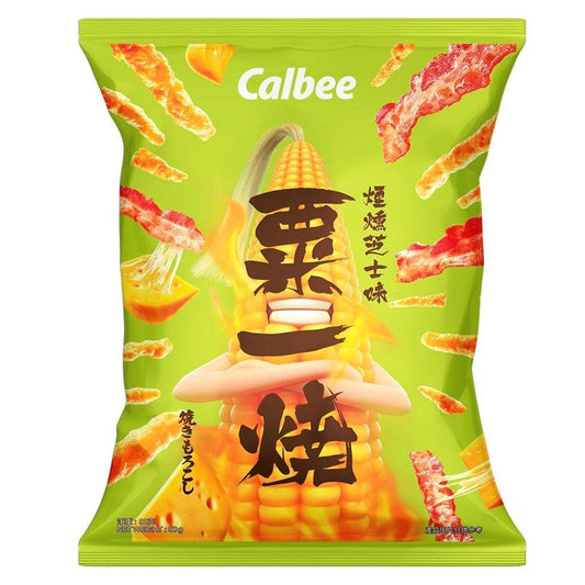Calbee Grill-A-Corn Smoky Bacon Snack 80g - The Snacks Box - Asian Snacks Store - The Snacks Box - Korean Snack - Japanese Snack