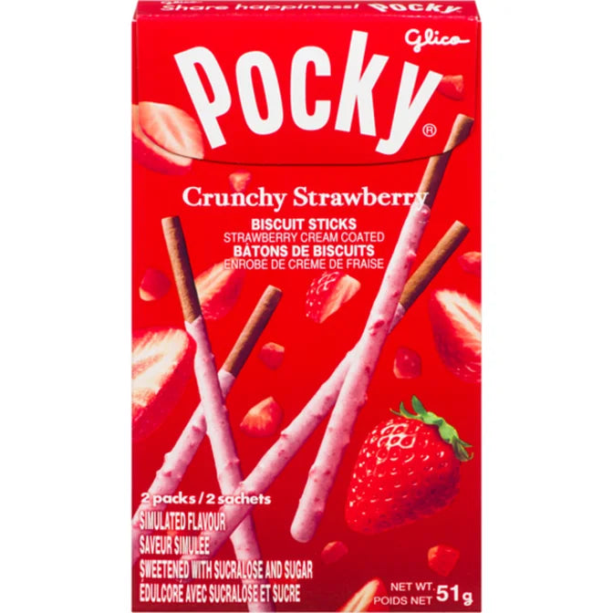 Glico Pocky(44G) - The Snacks Box - Asian Snacks Store - The Snacks Box - Korean Snack - Japanese Snack