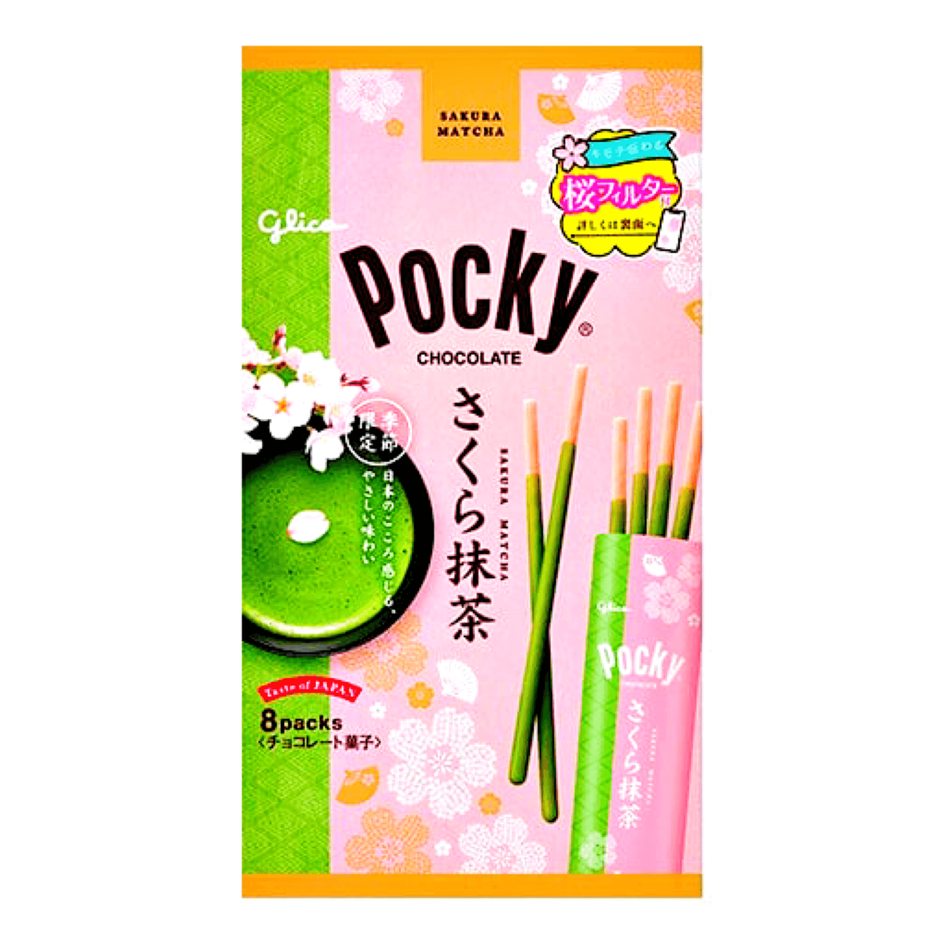 Glico Pocky Sakura Matcha Chocolate Biscuit Sticks - The Snacks Box - Asian Snacks Store - The Snacks Box - Korean Snack - Japanese Snack