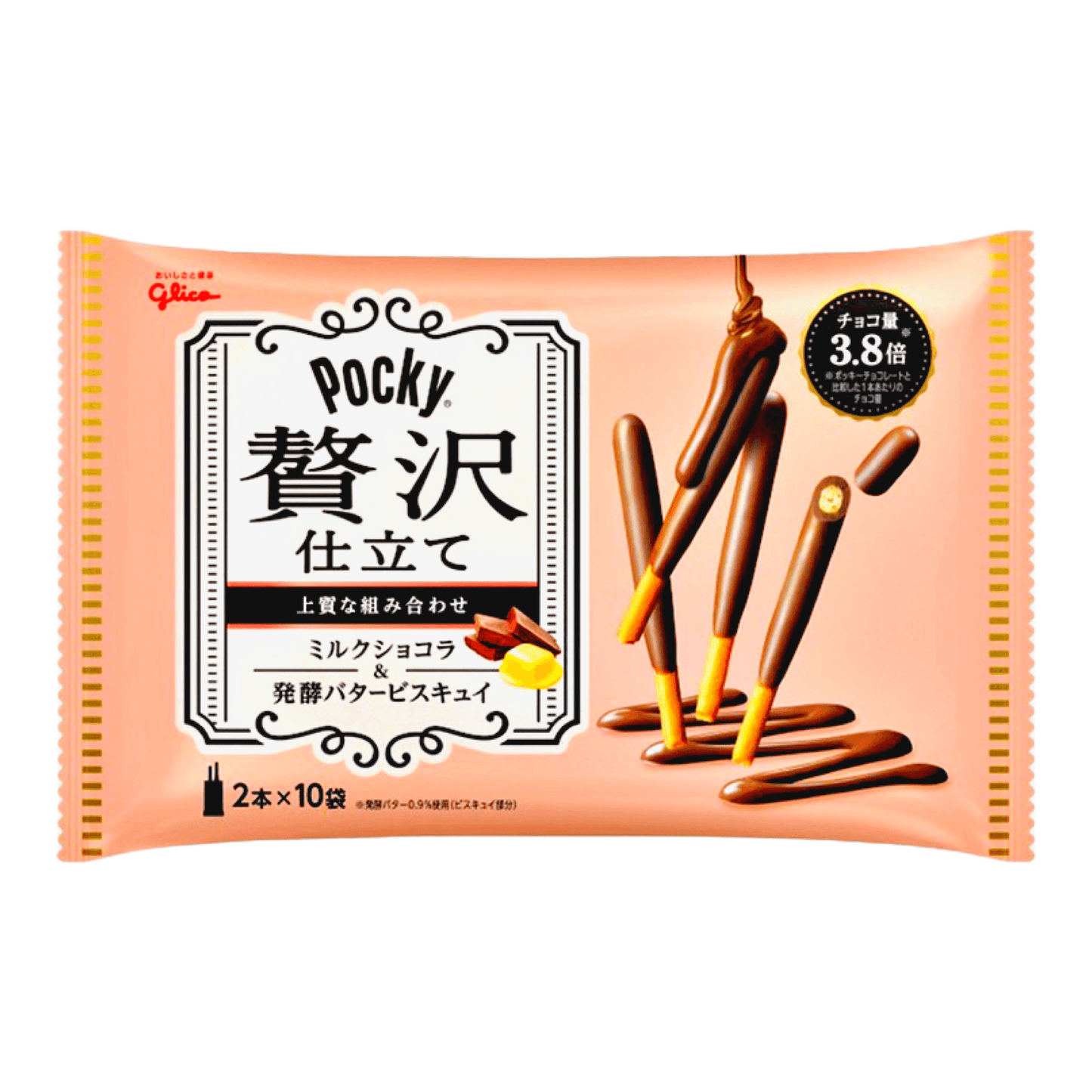 Glico Pocky Zeitaku Milk Chocolate Biscuit Sticks 120g - The Snacks Box - Asian Snacks Store - The Snacks Box - Korean Snack - Japanese Snack