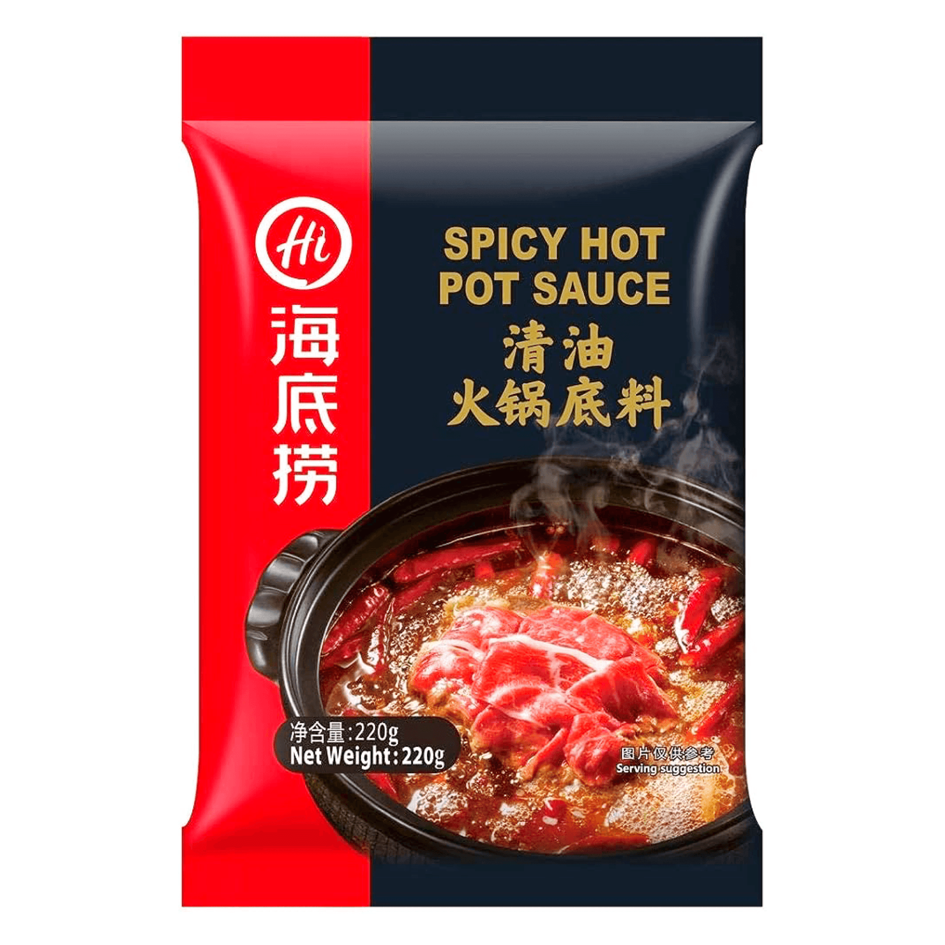 Haidilao Hot Spicy Hot Pot Soup Base 220g - The Snacks Box - Asian Snacks Store - The Snacks Box - Korean Snack - Japanese Snack