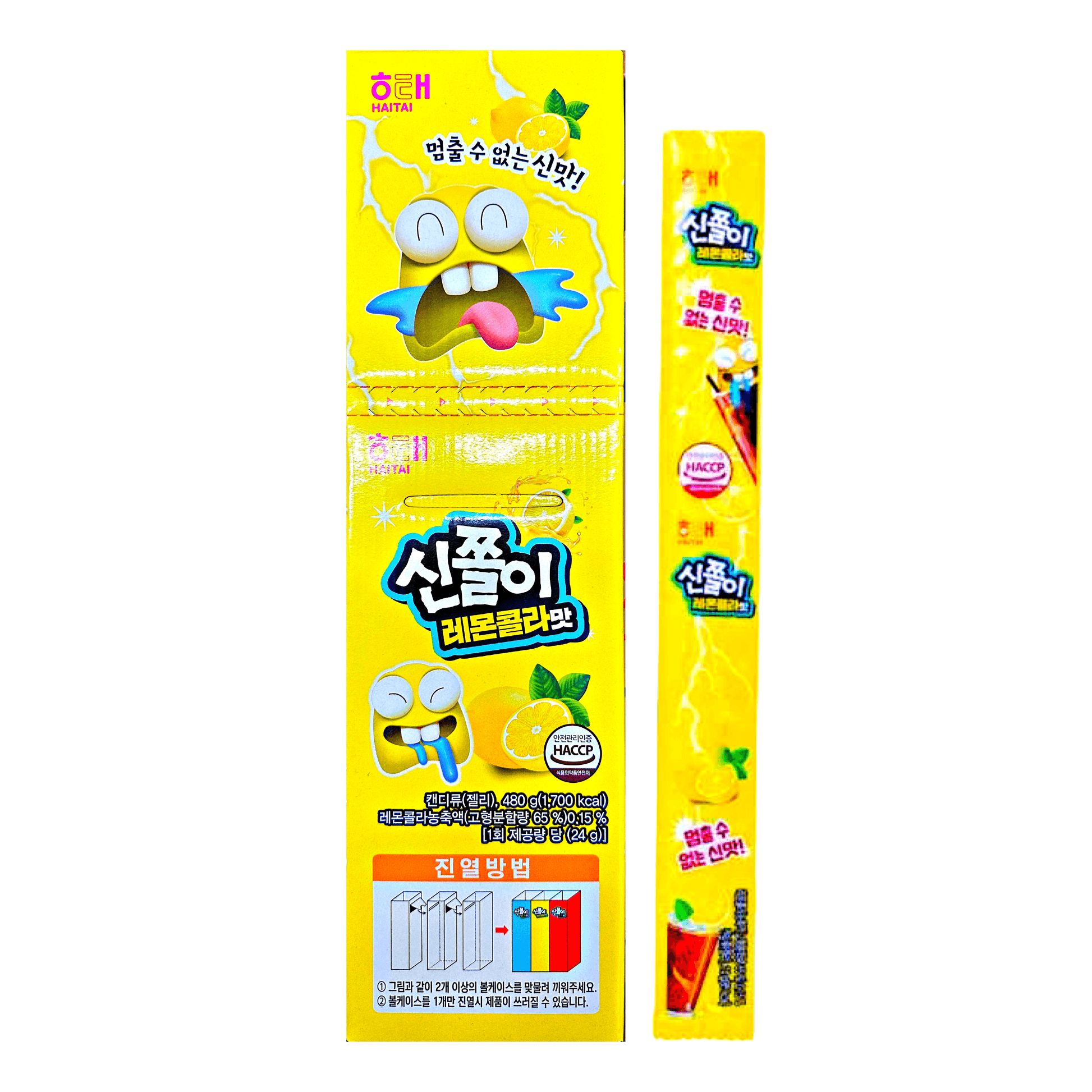 Haitai Lemon Cola Sour Jelly Candy 20x24g - The Snacks Box - Asian Snacks Store - The Snacks Box - Korean Snack - Japanese Snack