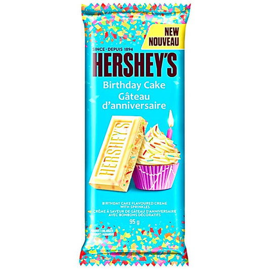 Hershey’s Birthday Cake Bar 95g - The Snacks Box - Asian Snacks Store - The Snacks Box - Korean Snack - Japanese Snack