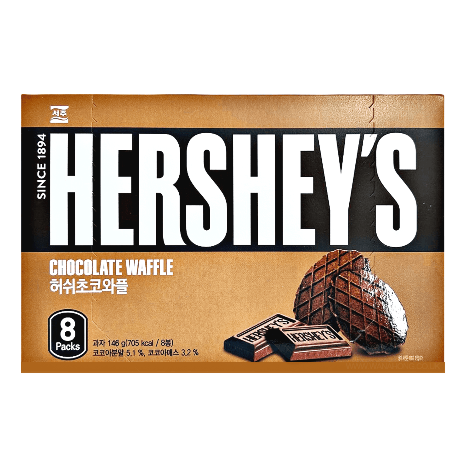 Hershey’s Chocolate Waffle 146g - The Snacks Box - Asian Snacks Store - The Snacks Box - Korean Snack - Japanese Snack