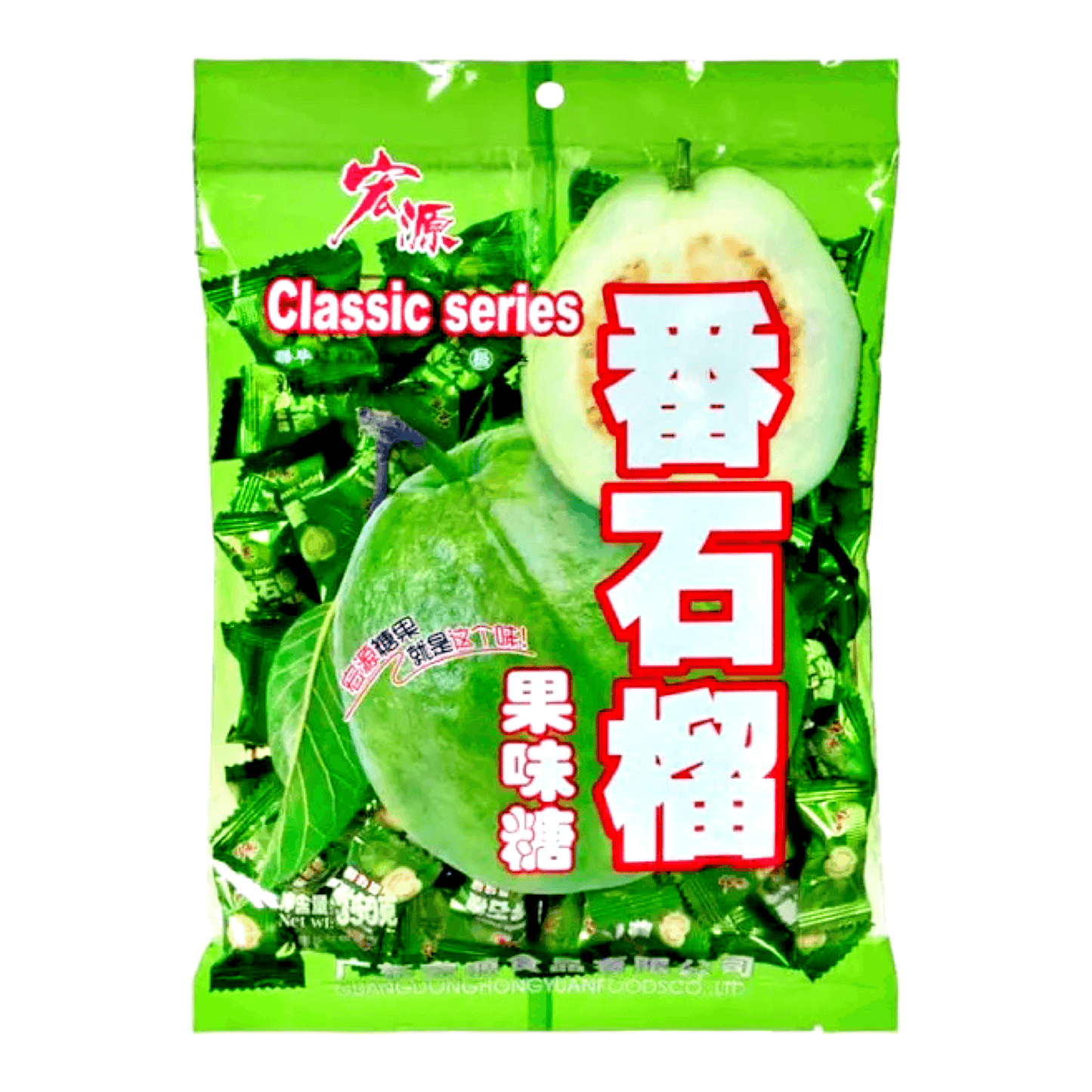 Hong Yuan Guava Candy 350g - The Snacks Box - Asian Snacks Store - The Snacks Box - Korean Snack - Japanese Snack