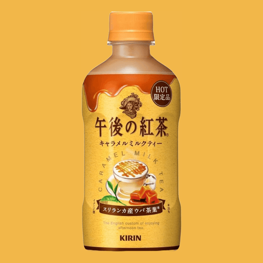 Kirin Caramel Milk Tea(400ml) - The Snacks Box - Asian Snacks Store - The Snacks Box - Korean Snack - Japanese Snack