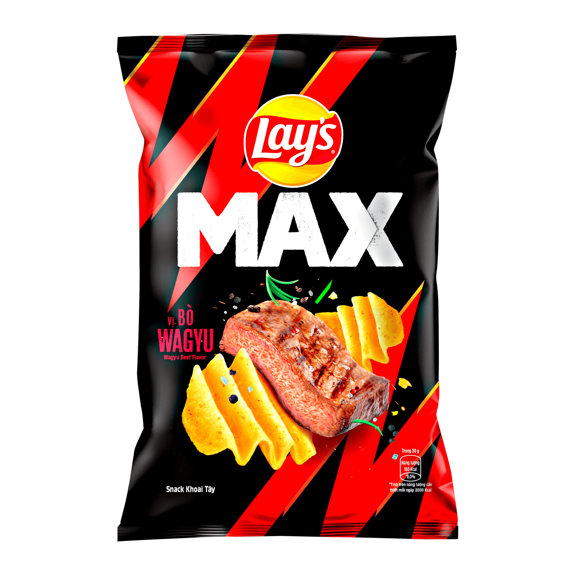 Lay’s Max Wagyu Beef Flavor Potato Chips 75g - The Snacks Box - Asian Snacks Store - The Snacks Box - Korean Snack - Japanese Snack