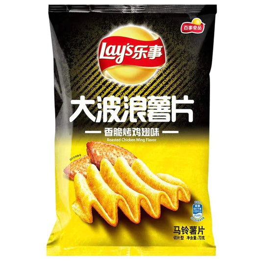 Lay’s Roasted Chicken Wing - The Snacks Box - Asian Snacks Store - The Snacks Box - Korean Snack - Japanese Snack