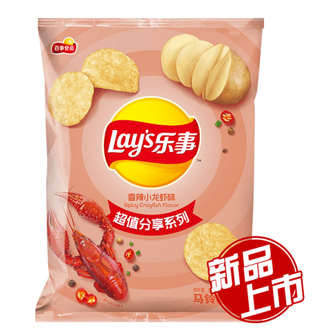 Lay’s Spicy Crayfish Flavor 70g - The Snacks Box - Asian Snacks Store - The Snacks Box - Korean Snack - Japanese Snack