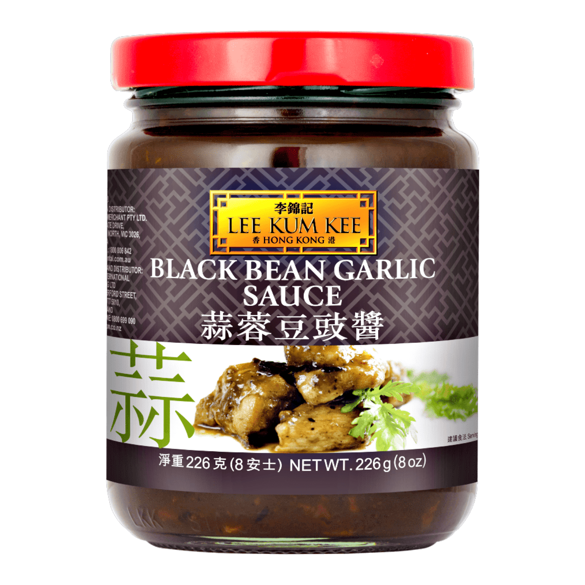 Lee Kum Kee Black Bean Garlic Sauce 226g - The Snacks Box - Asian Snacks Store - The Snacks Box - Korean Snack - Japanese Snack