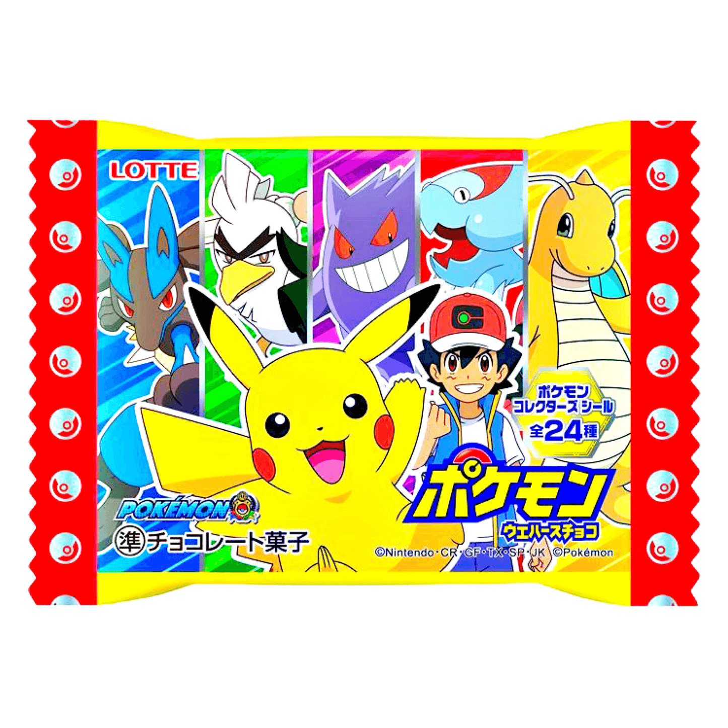 Lotte Pokemon Chocolate Wafer 29g - The Snacks Box - Asian Snacks Store - The Snacks Box - Korean Snack - Japanese Snack