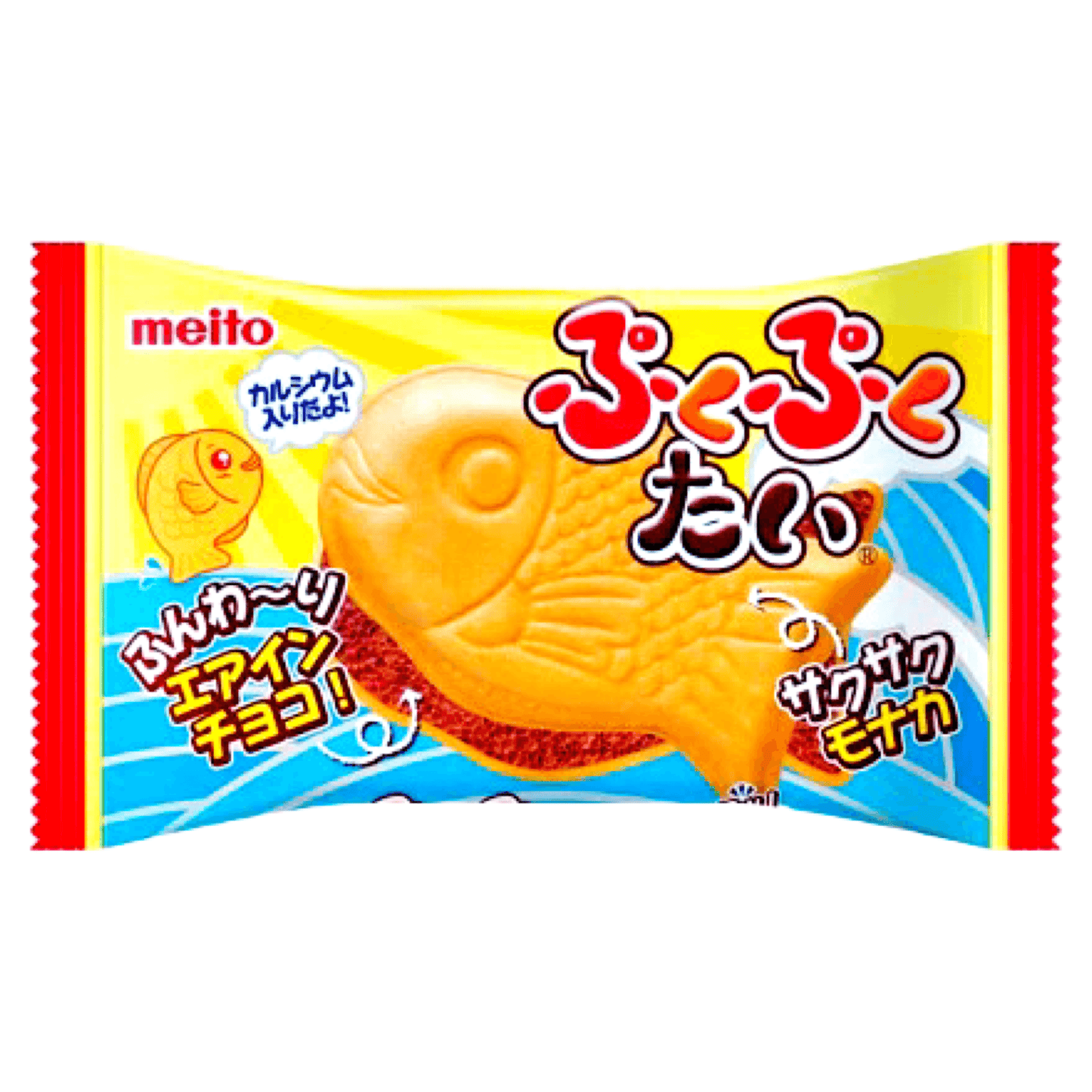 Meito Pukupuku Tai Taiyaki Chocolate - The Snacks Box - Asian Snacks Store - The Snacks Box - Korean Snack - Japanese Snack