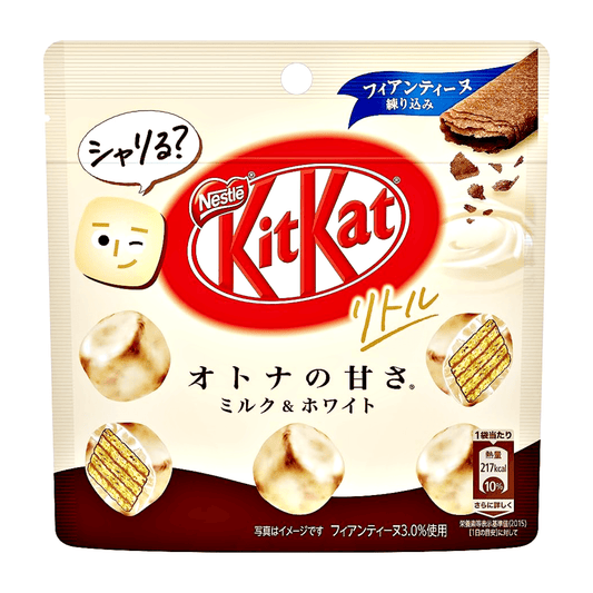 Nestle Kit Kat Little Milk & White Pouch 41g - The Snacks Box - Asian Snacks Store - The Snacks Box - Korean Snack - Japanese Snack