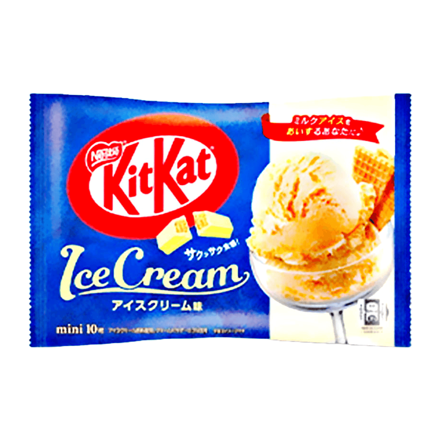 Nestle KitKat Ice Cream 10pcs - The Snacks Box - Asian Snacks Store - The Snacks Box - Korean Snack - Japanese Snack