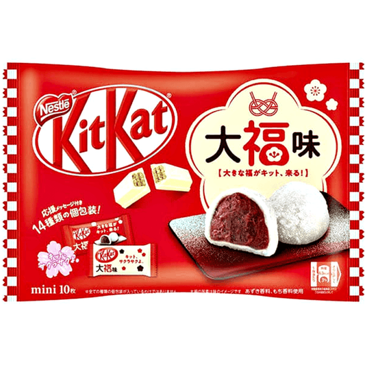 Nestle KitKat Mini Daifuku 10pcs - The Snacks Box - Asian Snacks Store - The Snacks Box - Korean Snack - Japanese Snack