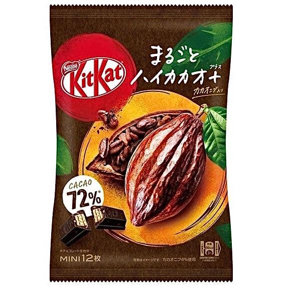 Nestle KitKat Mini Hi CaCao - The Snacks Box - Asian Snacks Store - The Snacks Box - Korean Snack - Japanese Snack