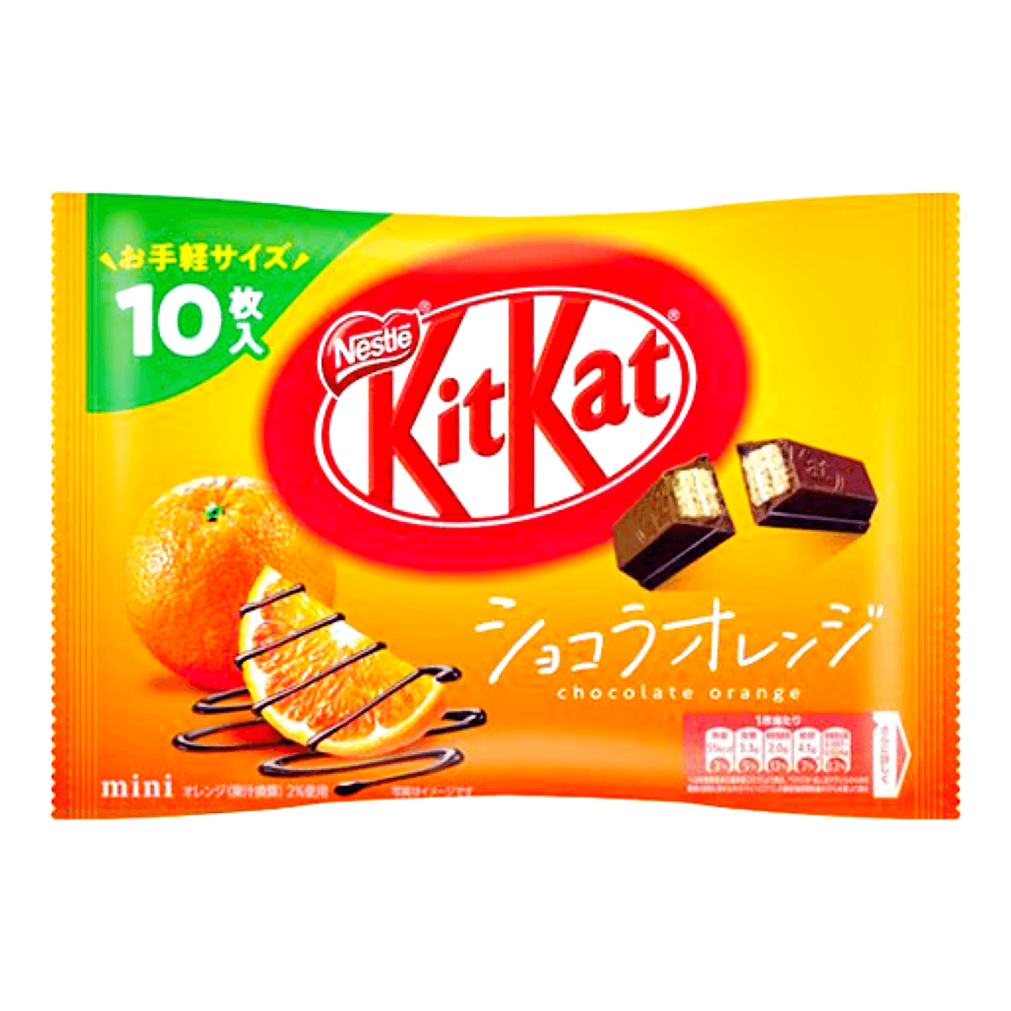 Nestle KitKat Mini Orange 10pcs - The Snacks Box - Asian Snacks Store - The Snacks Box - Korean Snack - Japanese Snack