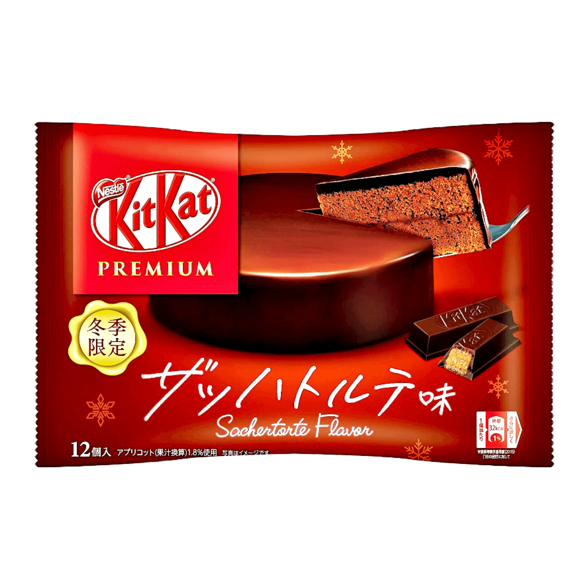 Nestle KitKat Premium Sachertorte Flavor - The Snacks Box - Asian Snacks Store - The Snacks Box - Korean Snack - Japanese Snack