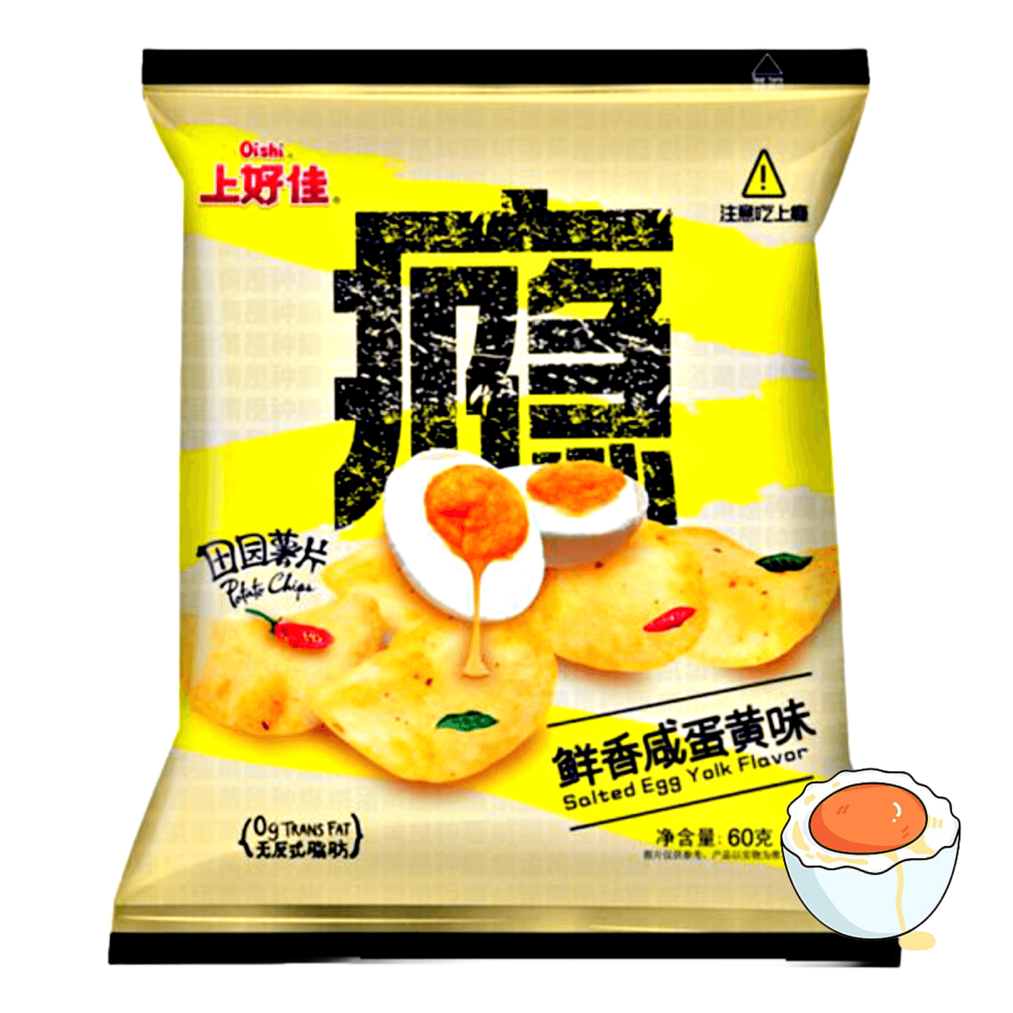 Oishi Salted Egg Yolk Flavor Potato Chips 60g - The Snacks Box - Asian Snacks Store - The Snacks Box - Korean Snack - Japanese Snack