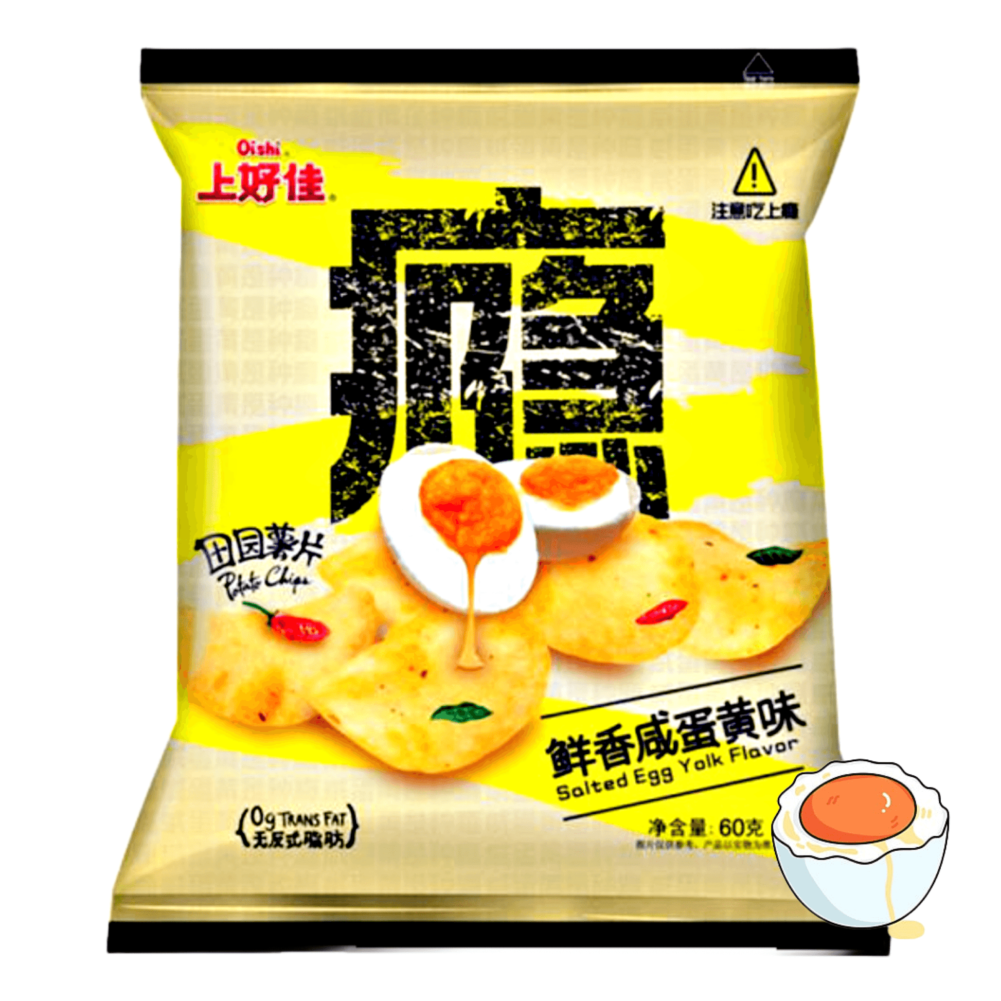 Potato Chips - Oishi