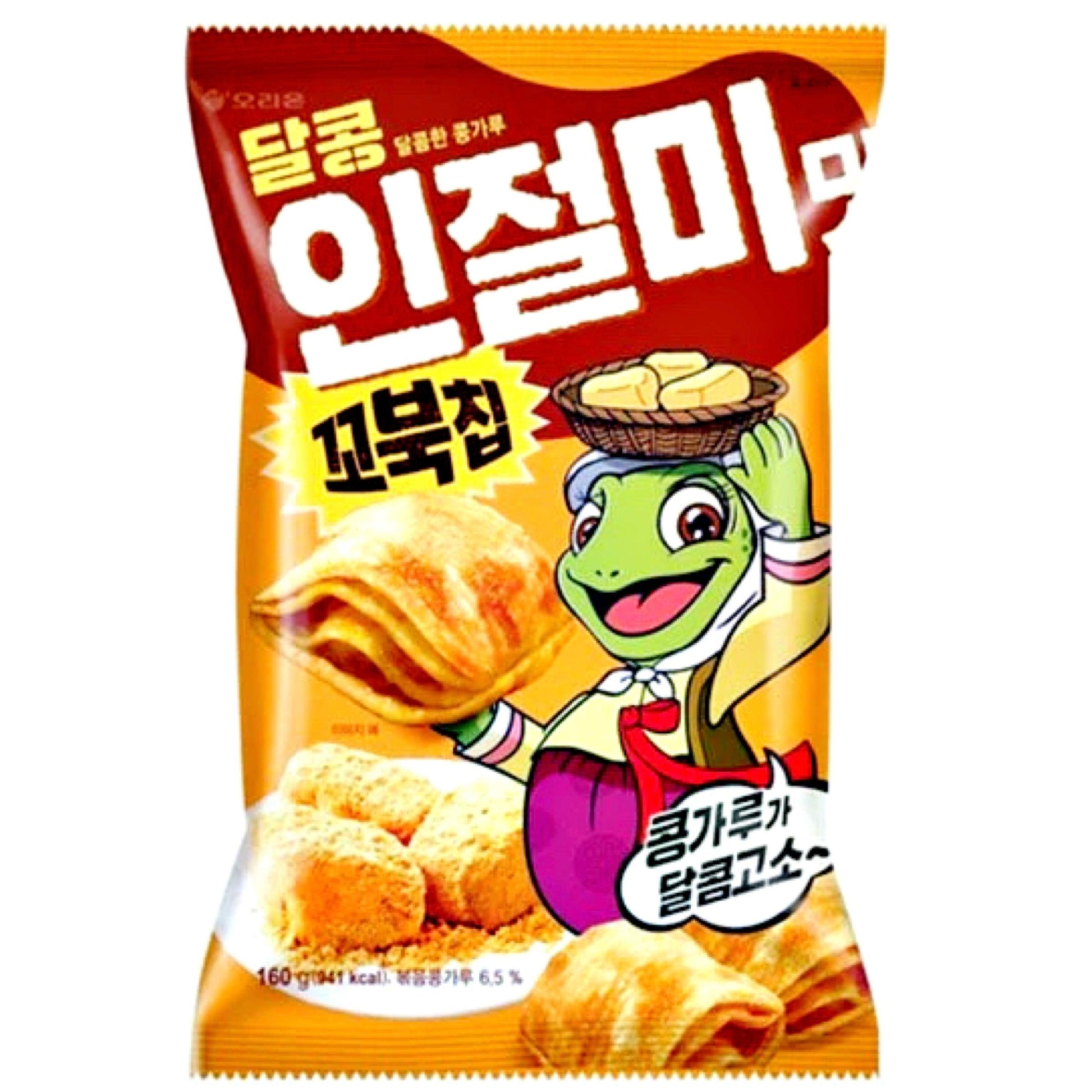 Orion Turtle Chips Injeolmi 160g - The Snacks Box - Asian Snacks Store - The Snacks Box - Korean Snack - Japanese Snack