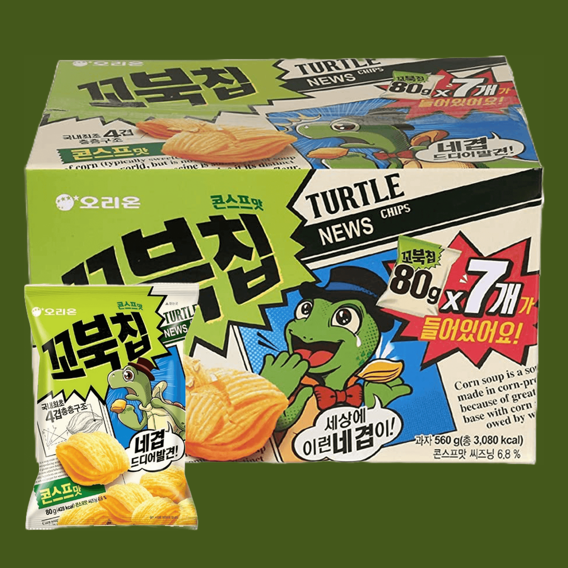 Orion Turtle Chips Sweet Corn 80G 7 Pack - The Snacks Box - Asian Snacks Store - The Snacks Box - Korean Snack - Japanese Snack