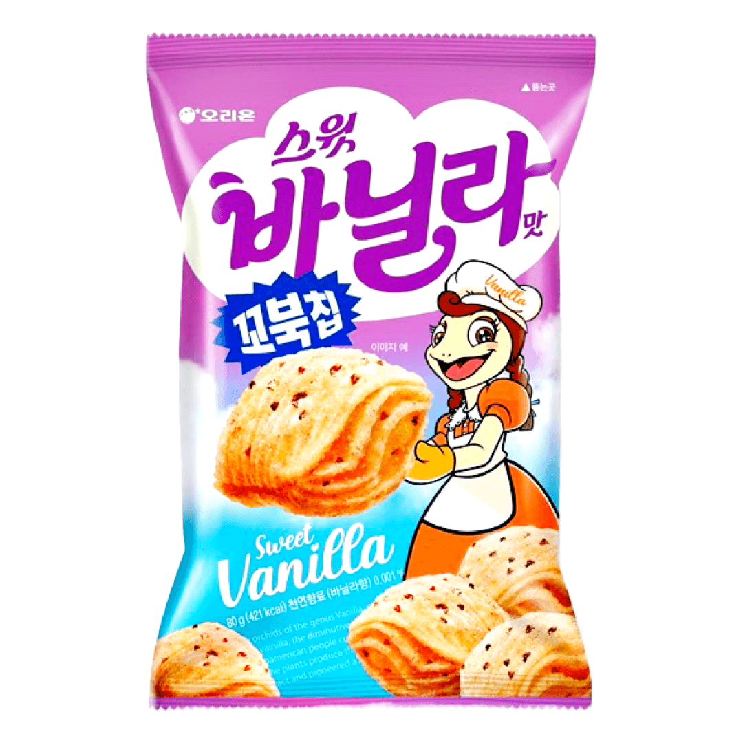 Orion Turtle Chips Vanilla 160g - The Snacks Box - Asian Snacks Store - The Snacks Box - Korean Snack - Japanese Snack