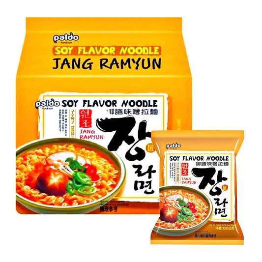 Paldo Jang Ramyun Soy Flavor Noodle 5x120g - The Snacks Box - Asian Snacks Store - The Snacks Box - Korean Snack - Japanese Snack