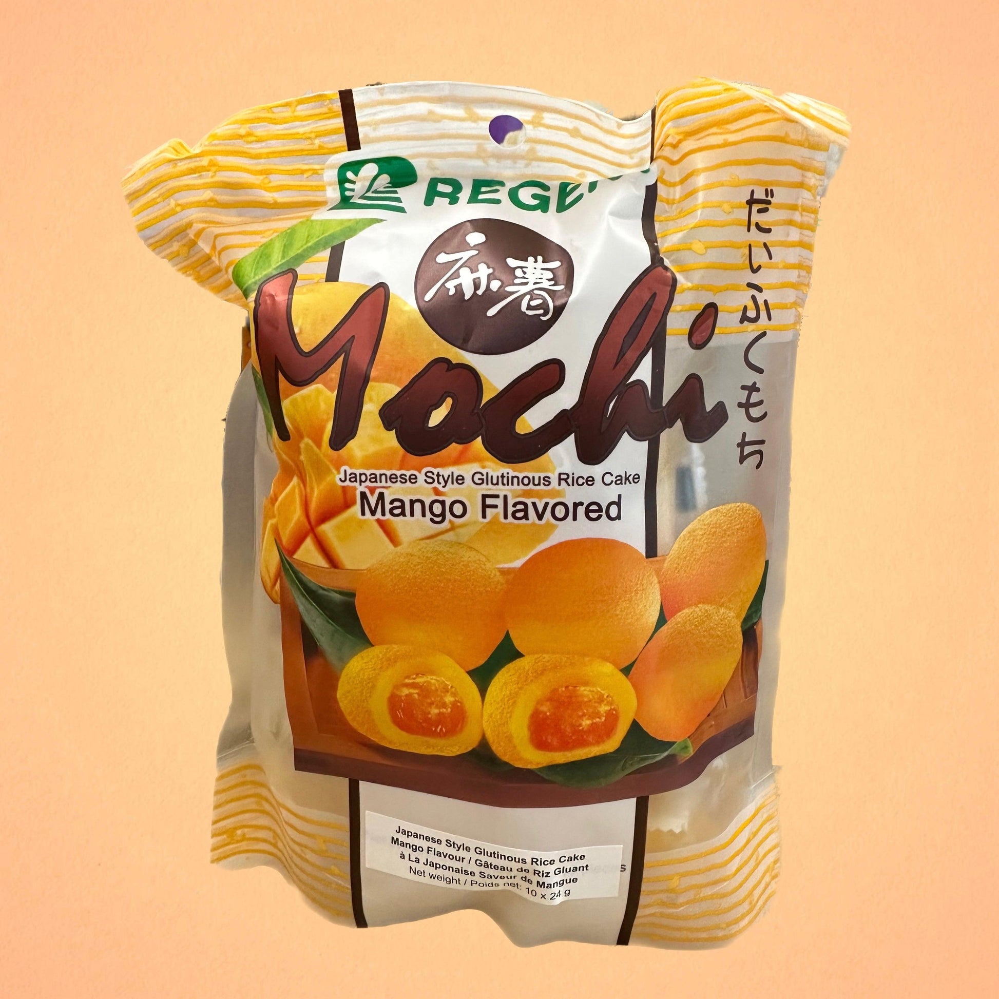 Regent Mochi Mango Flavored - The Snacks Box - Asian Snacks Store - The Snacks Box - Korean Snack - Japanese Snack