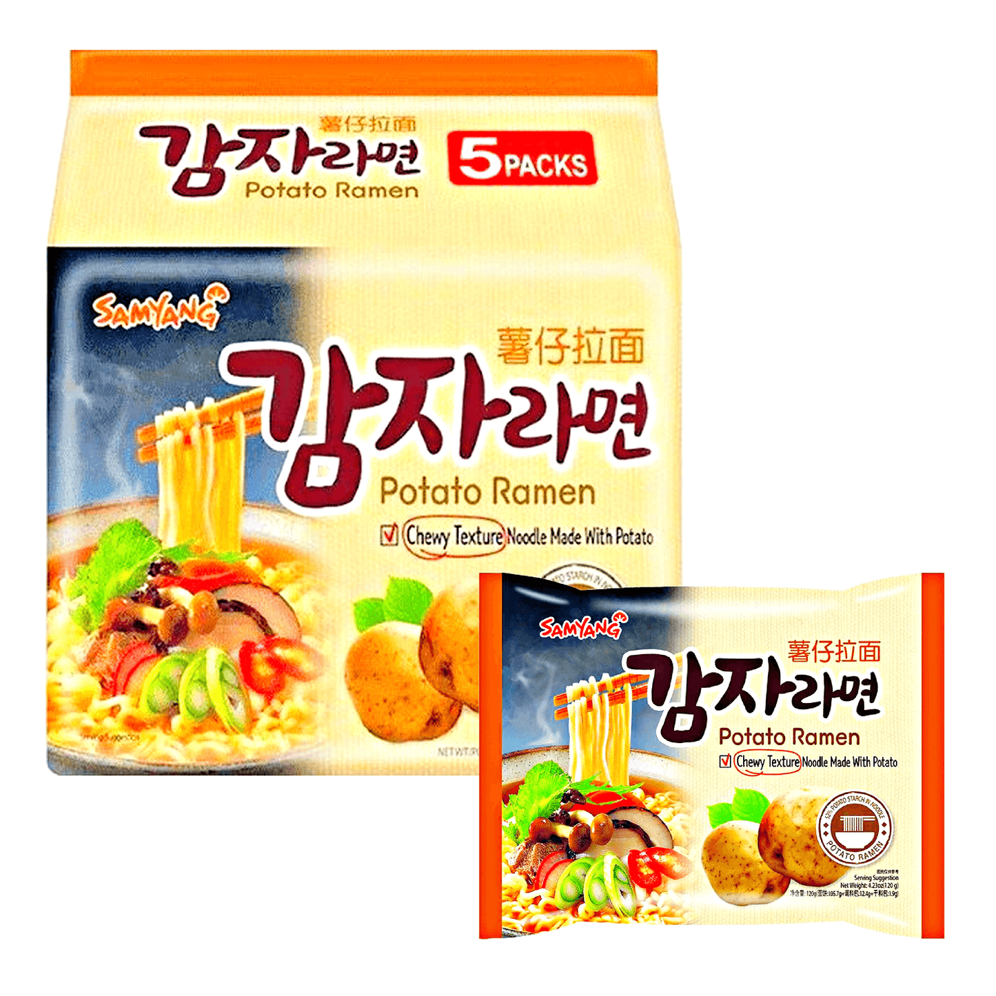 SamYang Potato Ramen 5x120g - The Snacks Box - Asian Snacks Store - The Snacks Box - Korean Snack - Japanese Snack