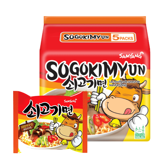 SamYang Sogokimyun Ramen Noodles 5 Packs - The Snacks Box - Asian Snacks Store - The Snacks Box - Korean Snack - Japanese Snack