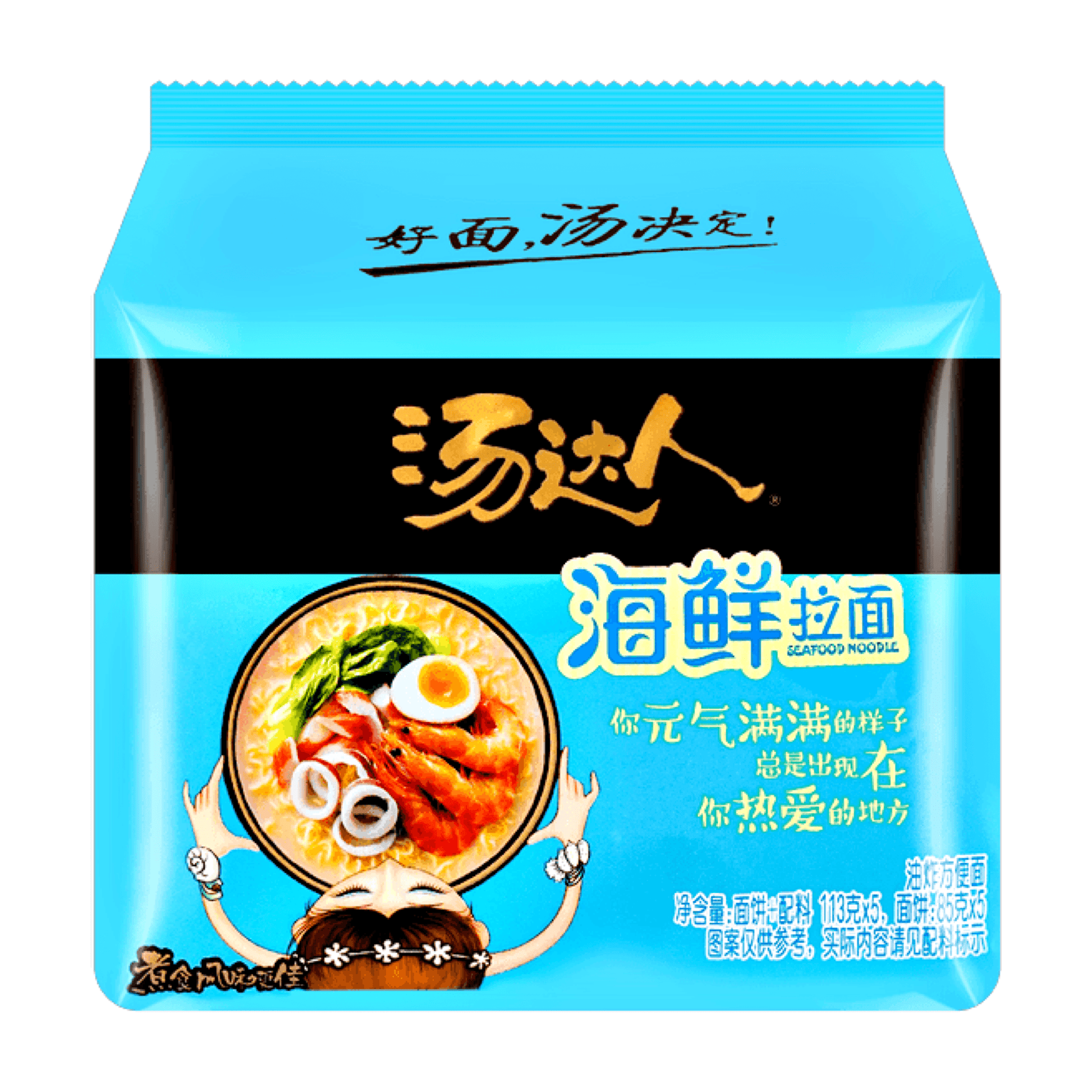 Tangdaren Seafood Instant Noodle 5x113g - The Snacks Box - Asian Snacks Store - The Snacks Box - Korean Snack - Japanese Snack