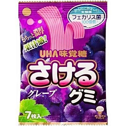 UHA Sakeru Gummy Grape 42g - The Snacks Box - Asian Snacks Store - The Snacks Box - Korean Snack - Japanese Snack